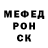 Кетамин VHQ Jamol Umarov