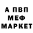 Кетамин VHQ Serial Experiment