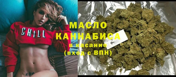 спиды Алексин