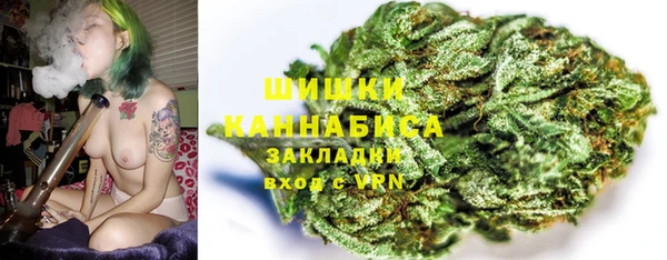спайс Абдулино