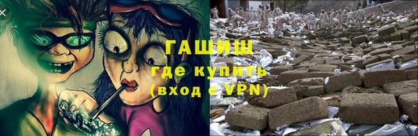 каннабис Алексеевка
