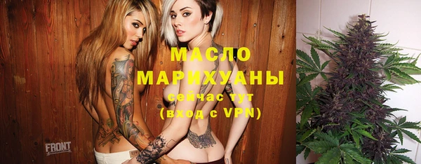 каннабис Алексеевка