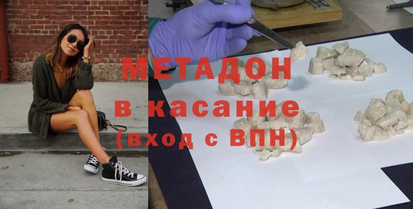 спиды Алексин
