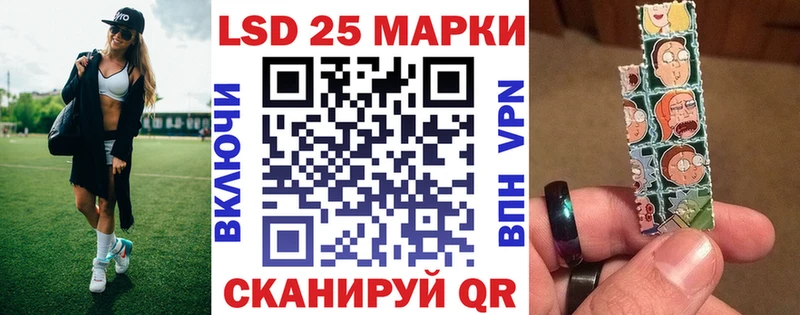 продажа наркотиков  darknet состав  Марки N-bome 1,5мг  Чебаркуль 