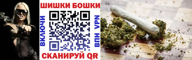 Конопля планчик  Чебаркуль 